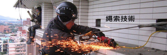 新鎂強企業有限公司 新鎂強企業有限公司